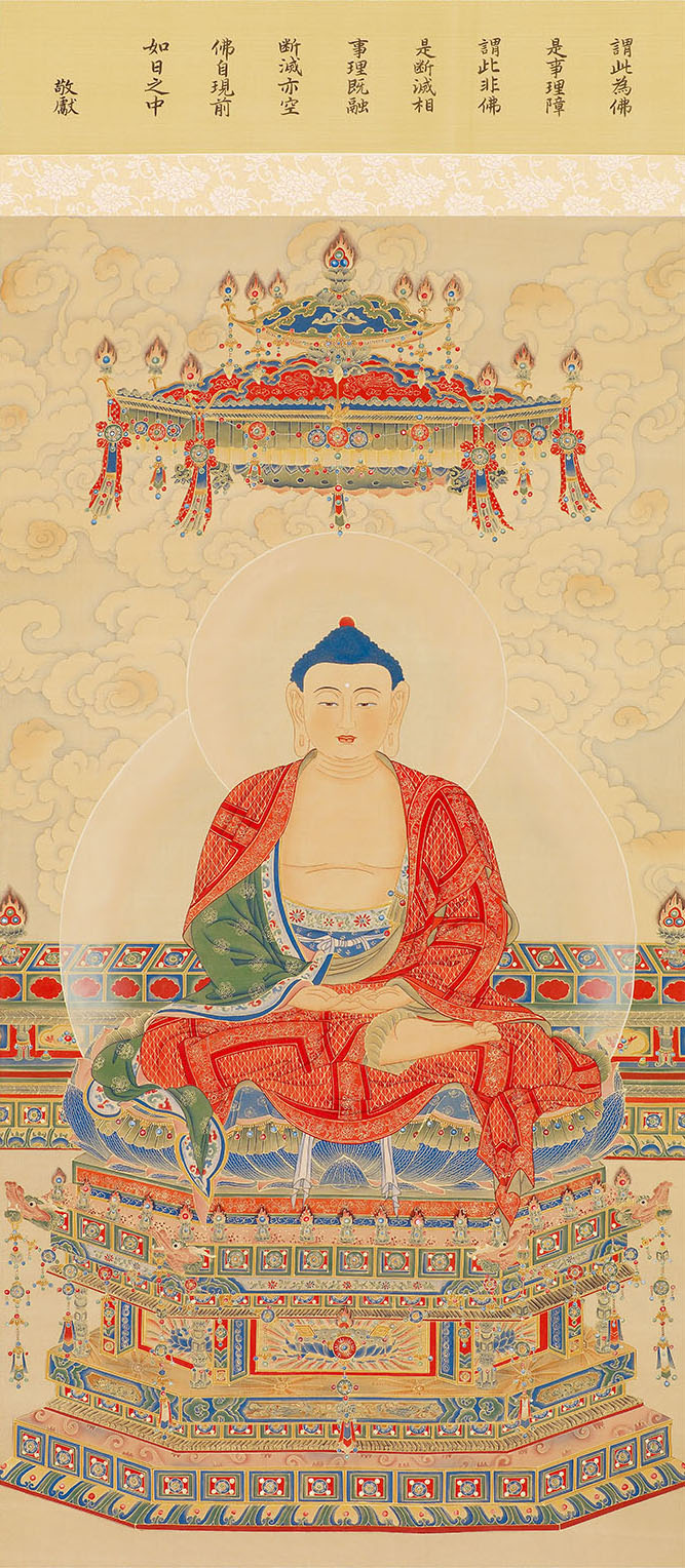 諸佛