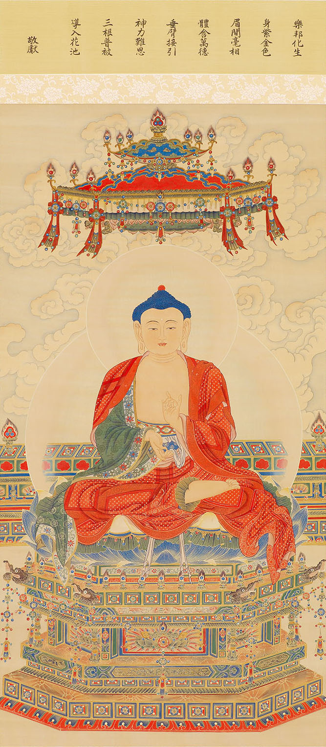 諸佛
