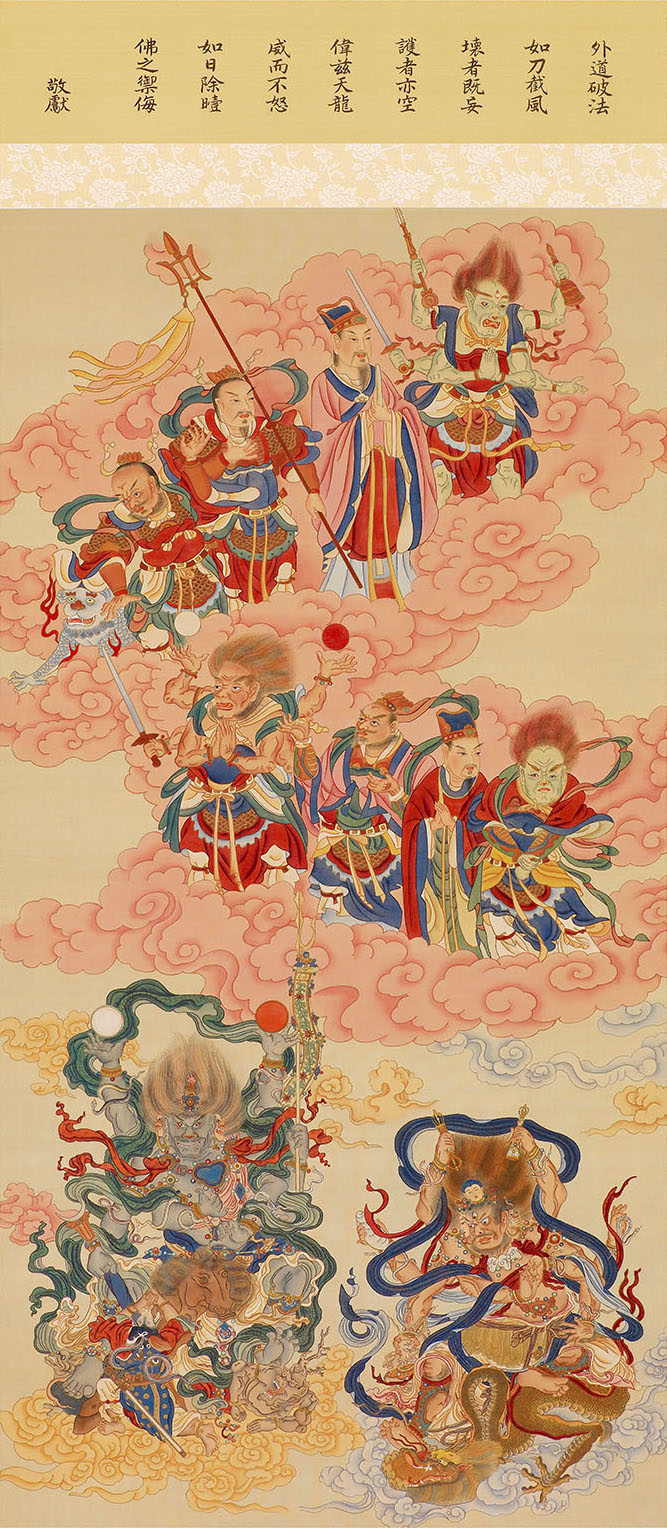 諸天