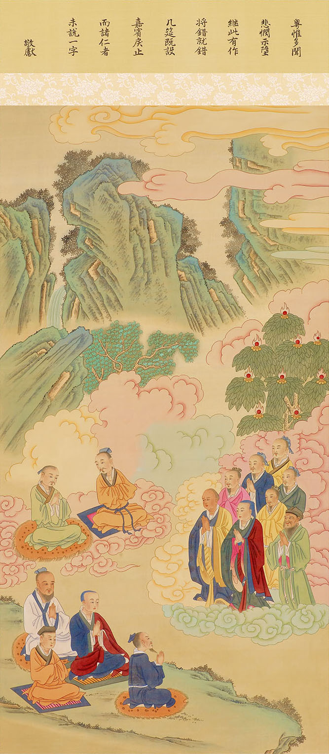 弘揚水陸者