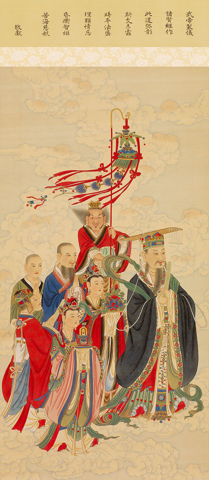 弘揚水陸者