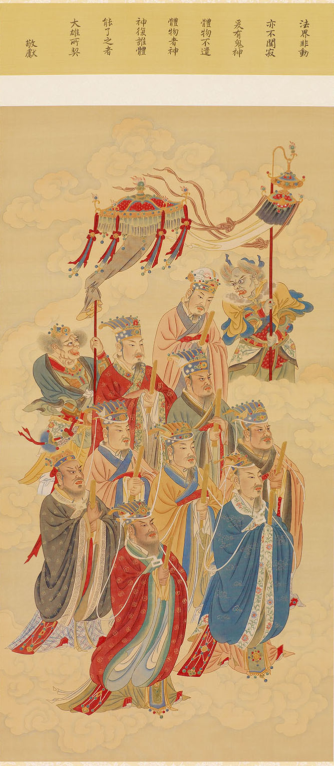 福德諸神、家庭香火