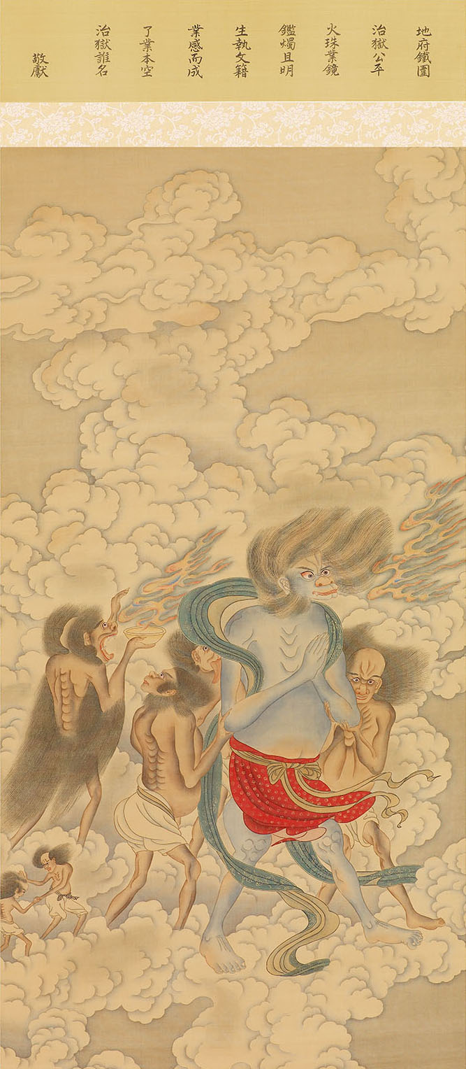 閰摩羅眾