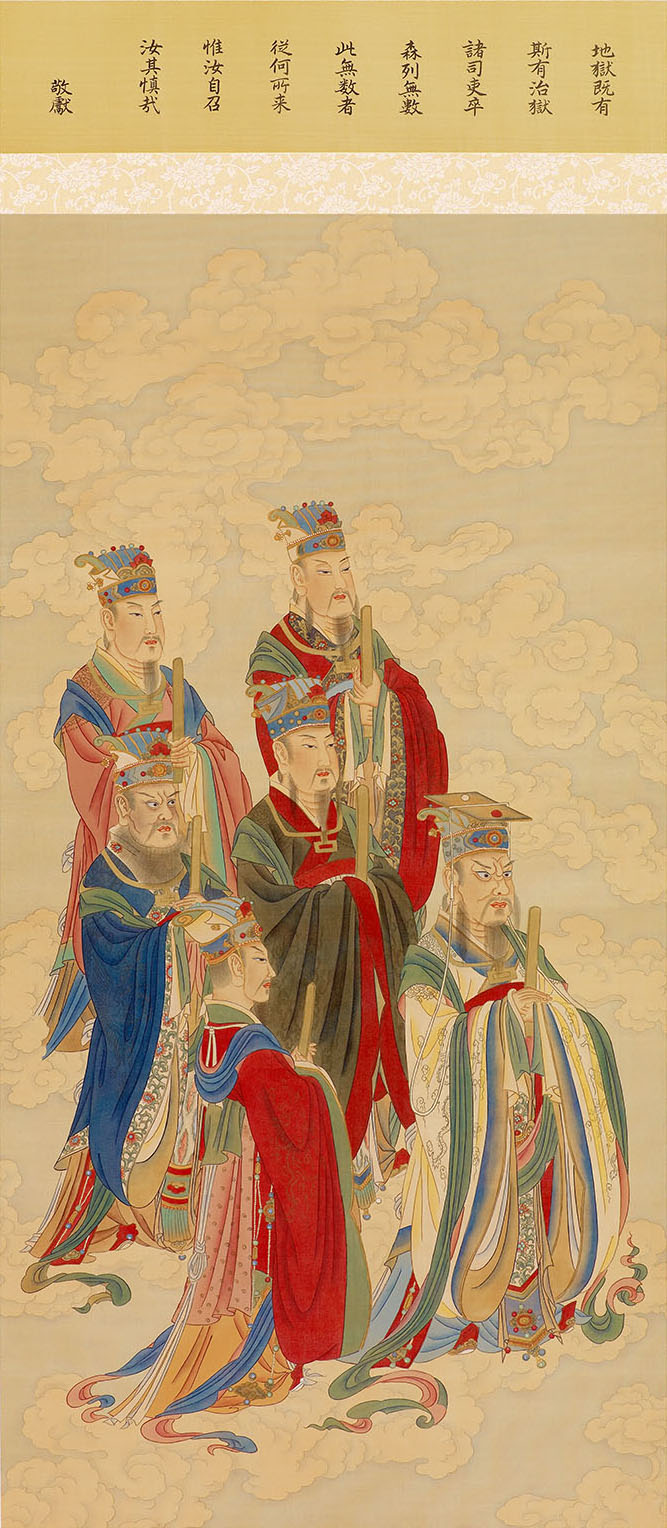 閰摩羅眾