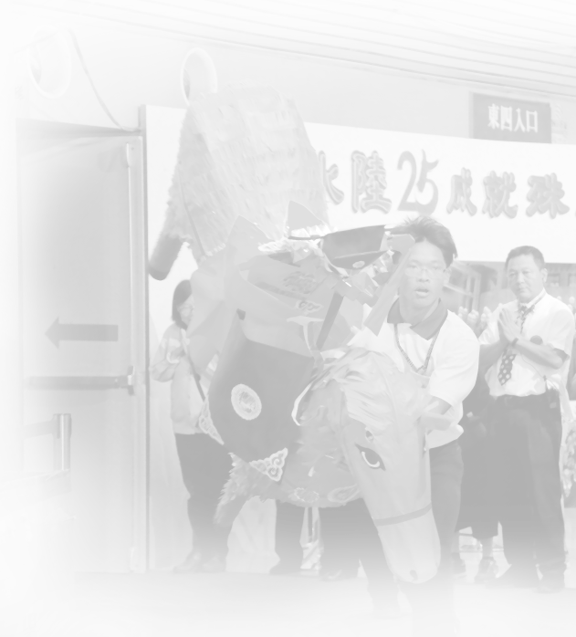 送判宣疏背景圖
