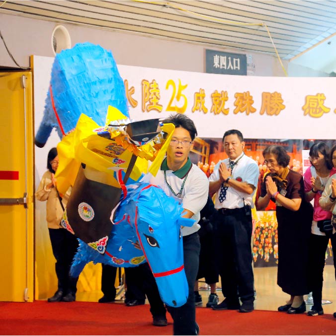 送判宣疏
