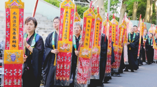 靈鷲山法會圓滿送聖30位桃市議員祈福