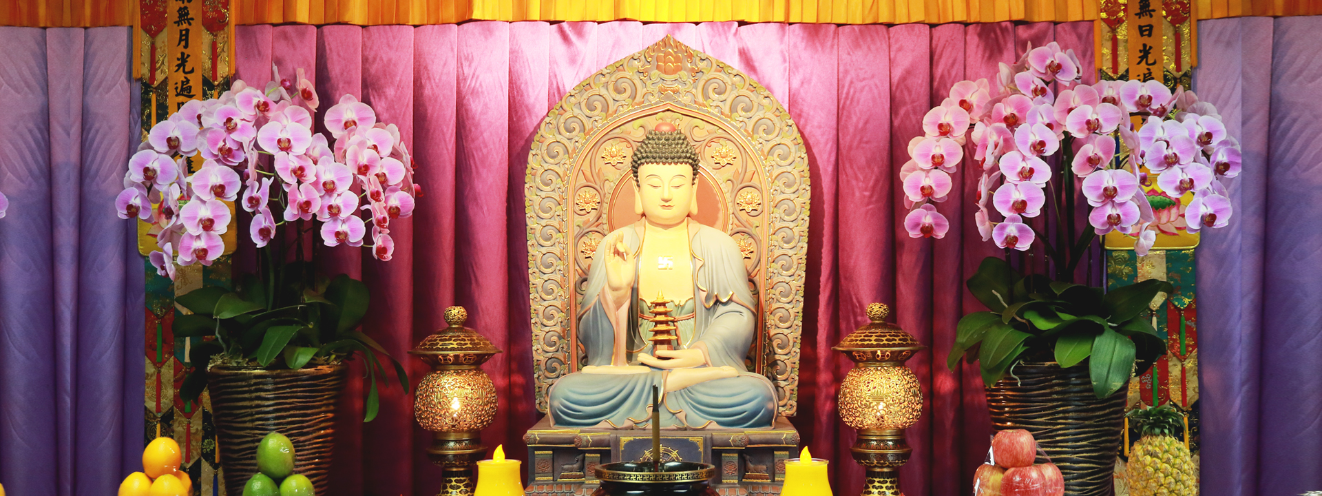壇場介紹