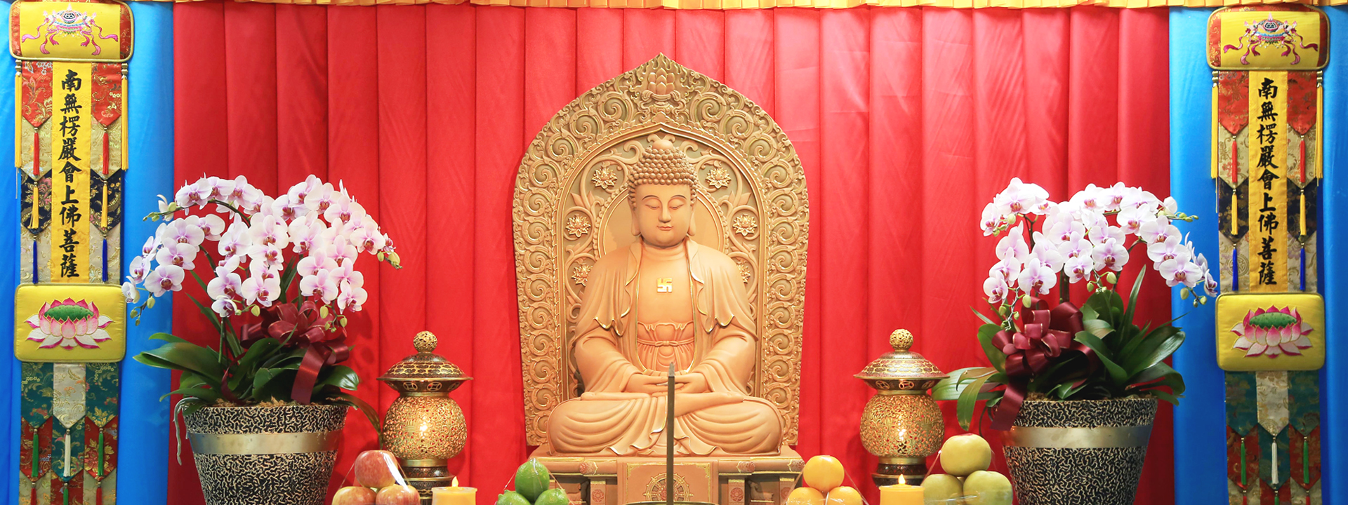 壇場介紹
