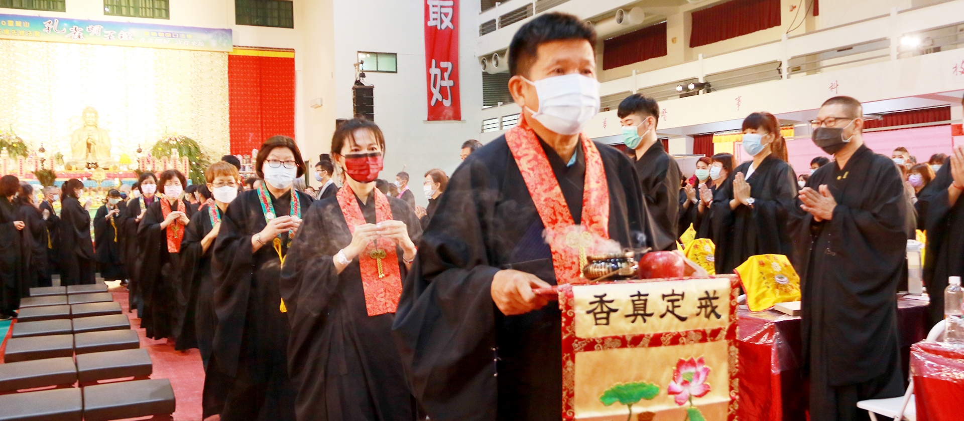 靈鷲山孔雀明王法會線上直播讓更多人同霑法益 靈鷲山大普施水陸法會 水陸法會直播網路共修