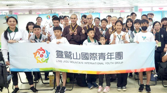 國際青年團水陸同樂會 體悟慈悲願心廣度有情