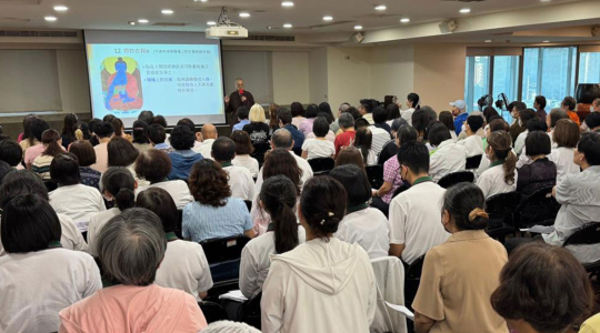 藥師佛光遍照十方 水陸法會先修系列課程開啟智慧之旅