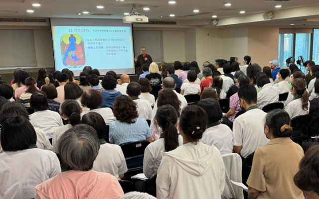 藥師佛光遍照十方 水陸法會先修系列課程開啟智慧之旅