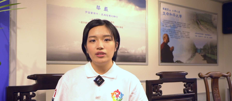 《從懺悔中重生》水陸青年功德主見證篇-陳怡瑄