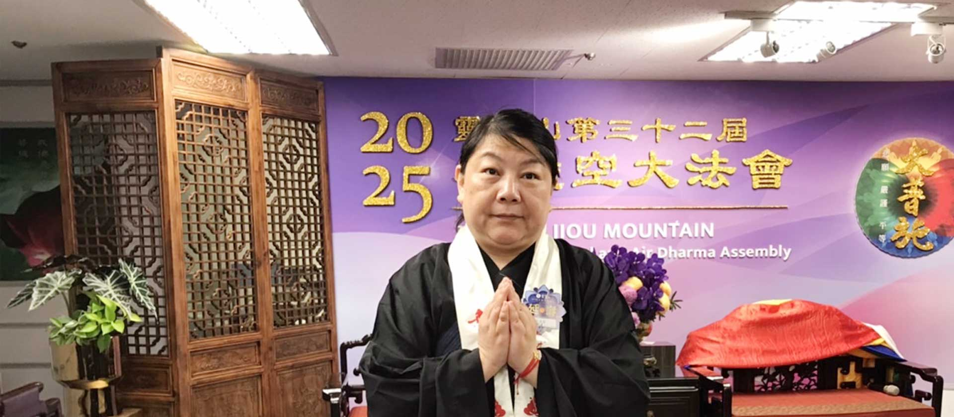 與父親的彼岸之約：在水陸法會中，從不捨到圓滿的救渡