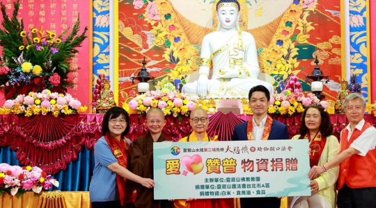 台北市長蔣萬安赴靈鷲山水陸先修法會 供燈為市民祈福